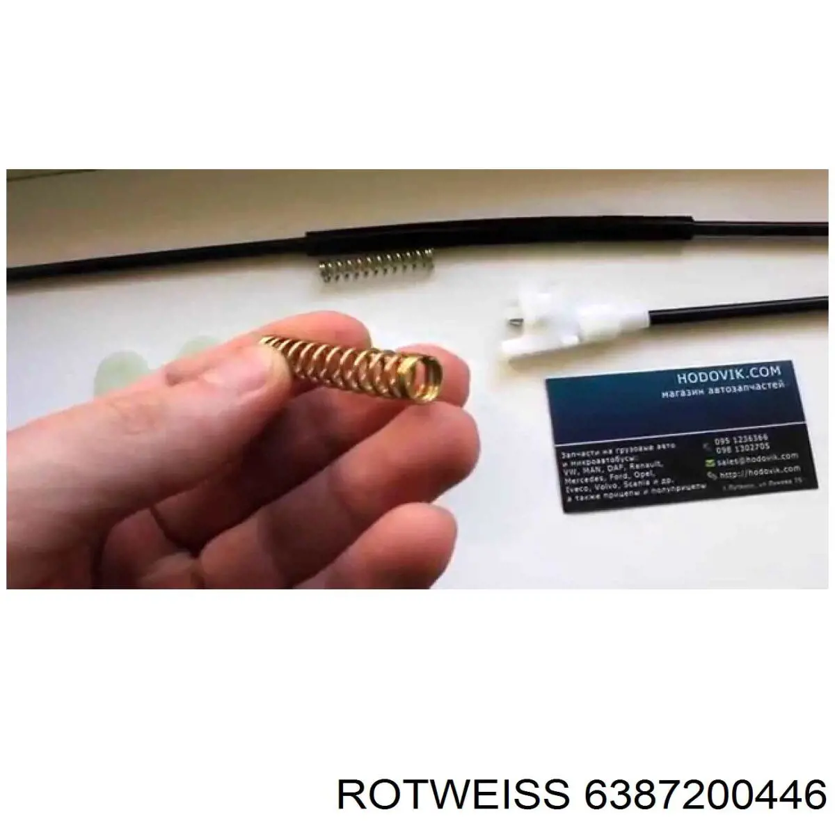 Купити 6387200446 Rotweiss Механізм стеклопідйомника водійських дверей