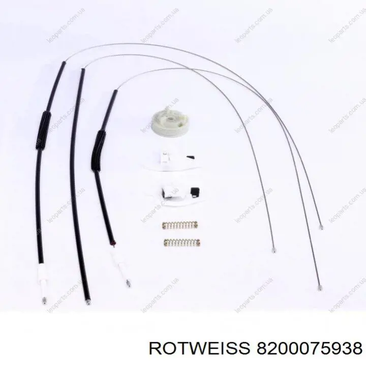 8200075938 Rotweiss Склопідйомник (механізм переміщення скла)