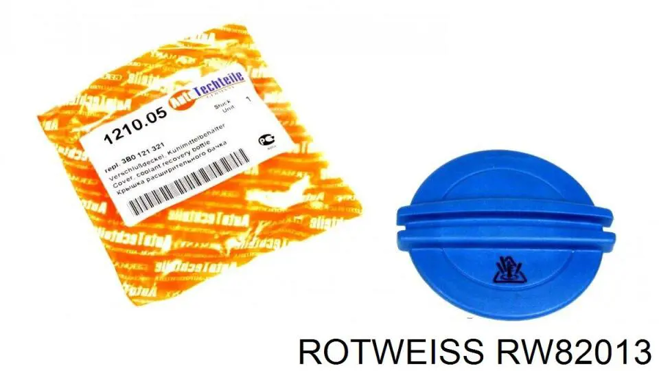 Задній стоп RW82013 Rotweiss