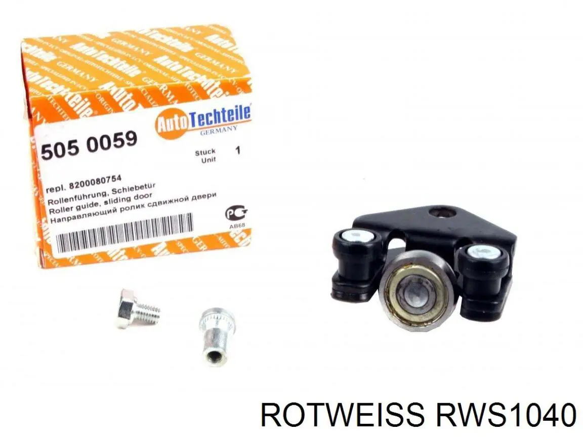 Купити RWS1040 Rotweiss Ролик двері бічної/зсувної, правий нижній