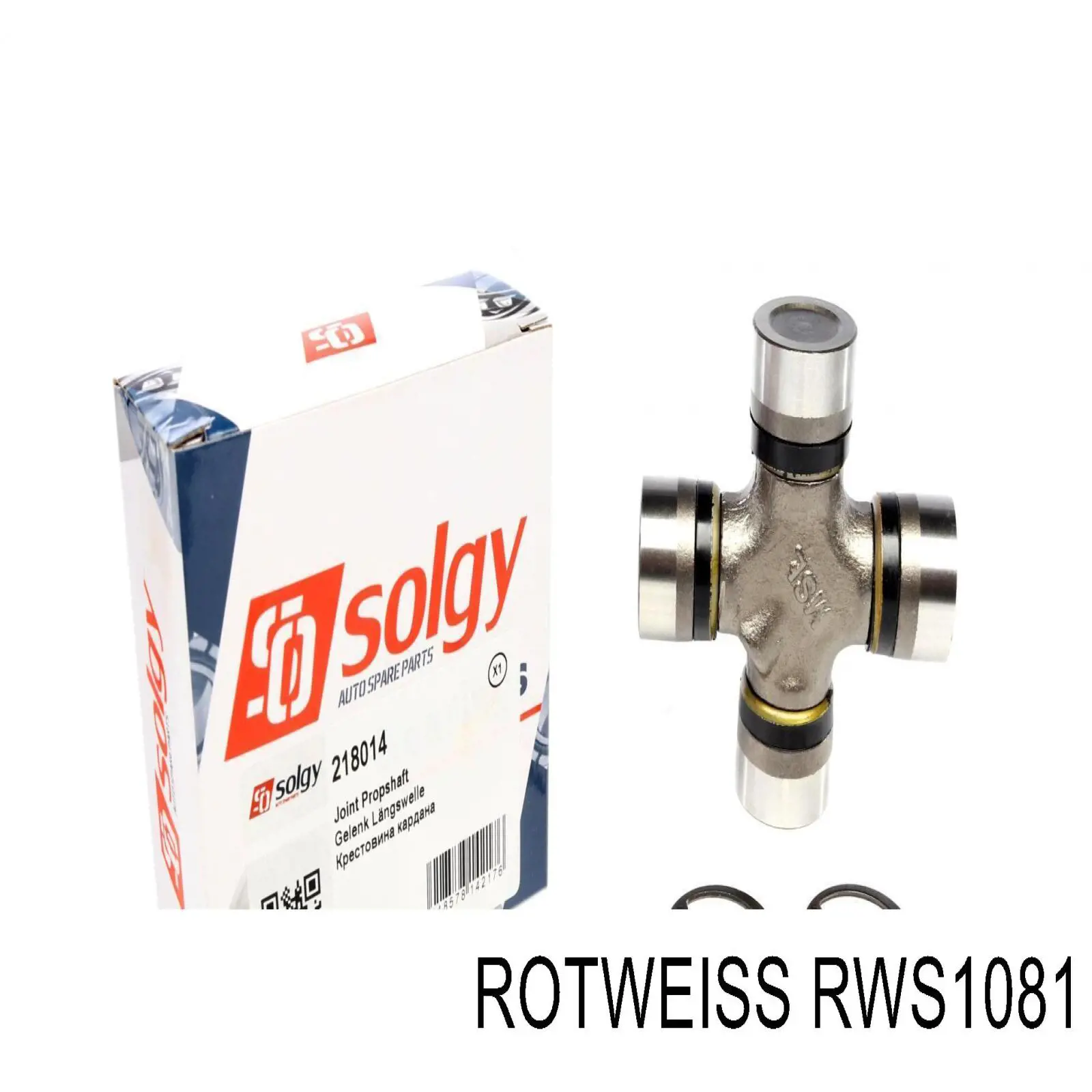 RWS1081 Rotweiss хрестовина карданного валу