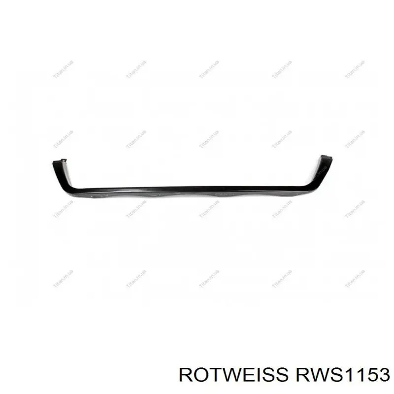 RWS1153 Rotweiss накладка (рамка решітки радіатора)