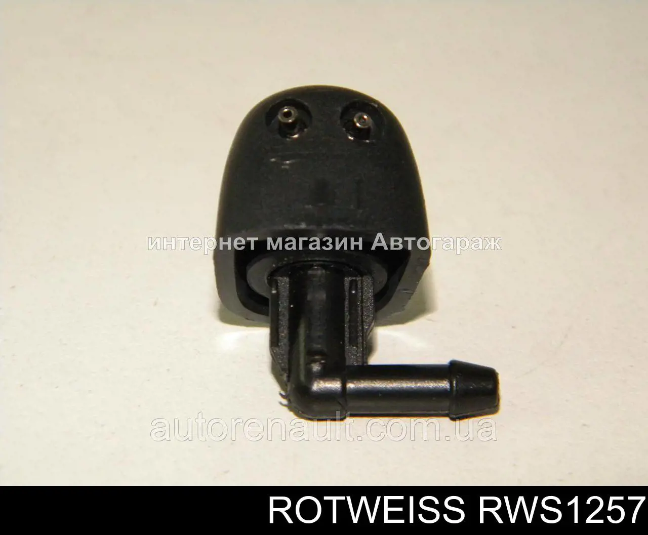 Сопло омивача лобового скла Rotweiss RWS1257 ціна, від 2.85 USD