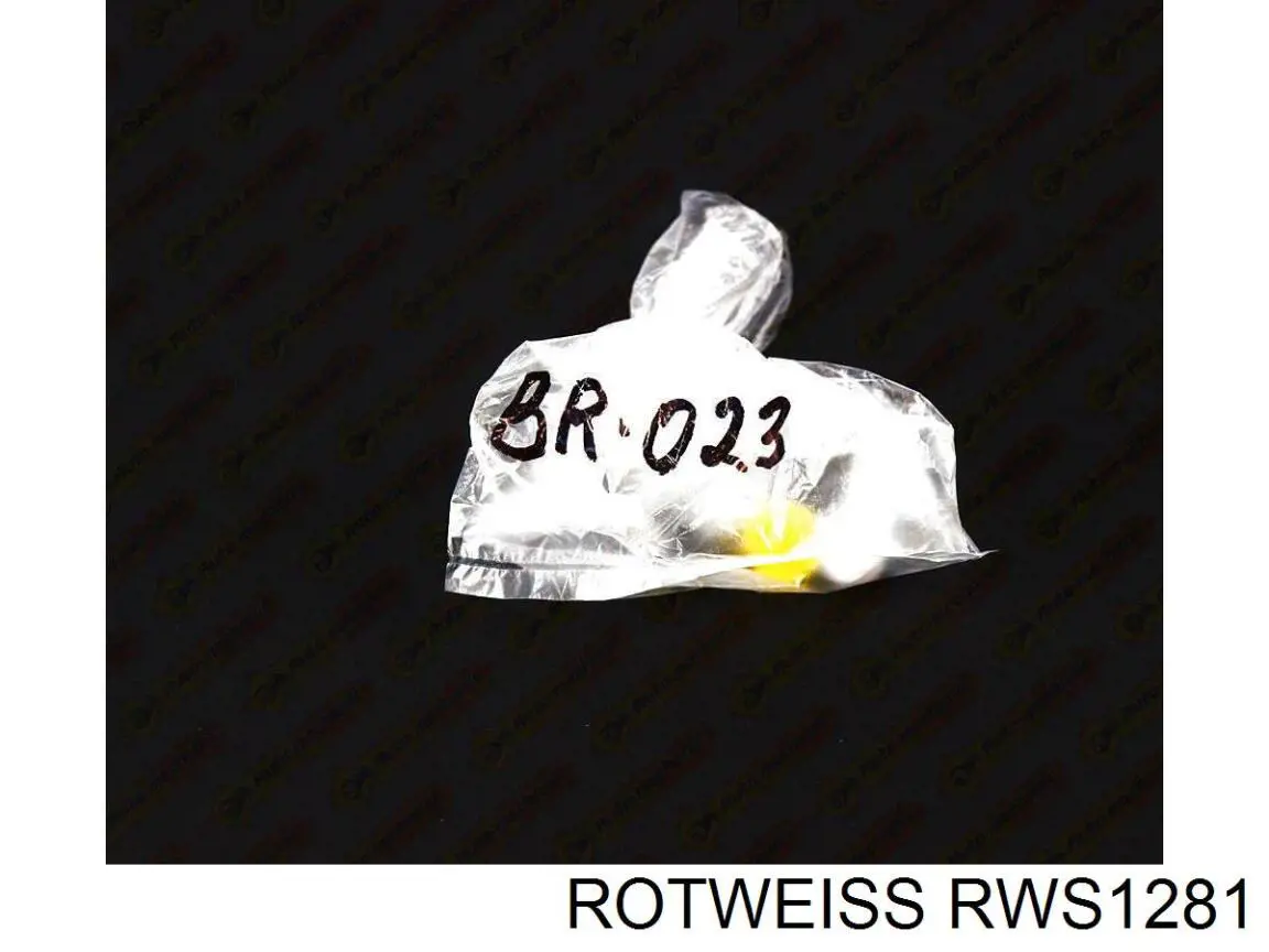 Ручка задньої (двостулкової) двері права зовнішня RWS1281 Rotweiss