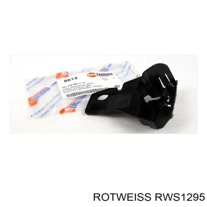 Купити RWS1295 Rotweiss Трос/тяга відкривання замка дверей передніх лівих