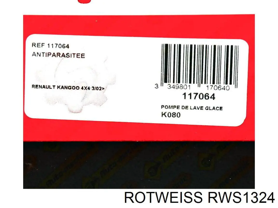  Rotweiss RWS1324 ціна, від 16.27 USD