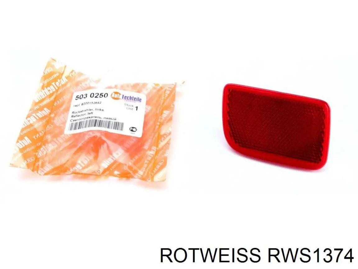 Катафот (відбивач) заднього бампера, лівий RWS1374 Rotweiss