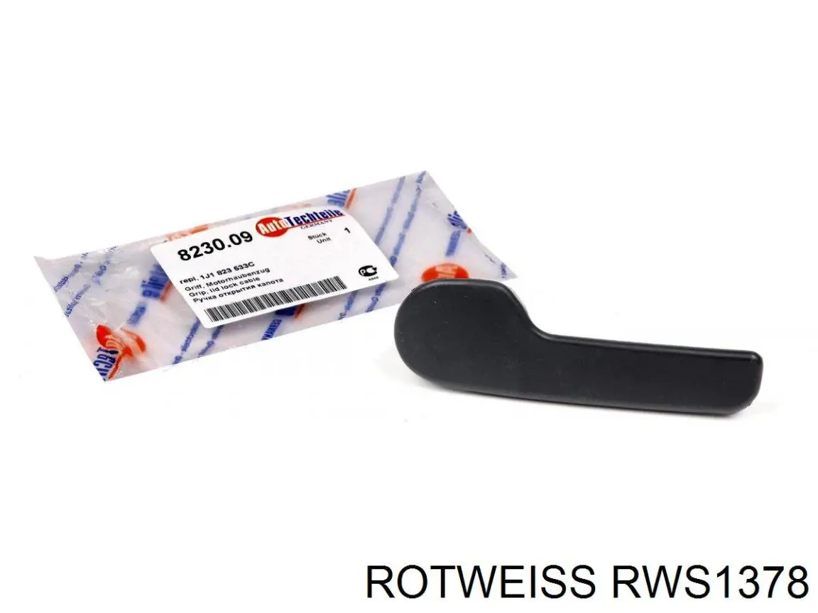 RWS1378 Rotweiss Облицювання внутрішньої ручки дверей, передньої, правої