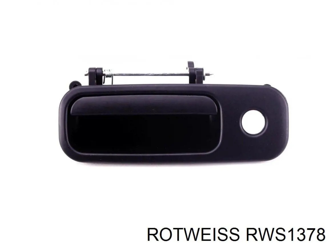 Облицювання внутрішньої ручки дверей, передньої, правої RWS1378 Rotweiss