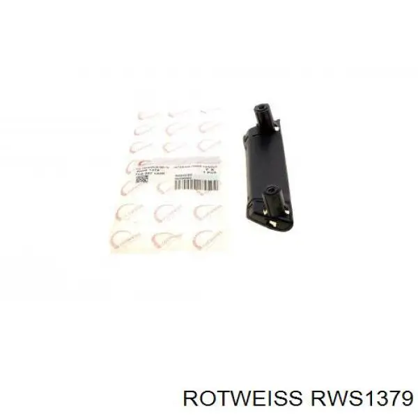 Купити RWS1379 Rotweiss Ручка підлокітника передніх дверей внутрішня