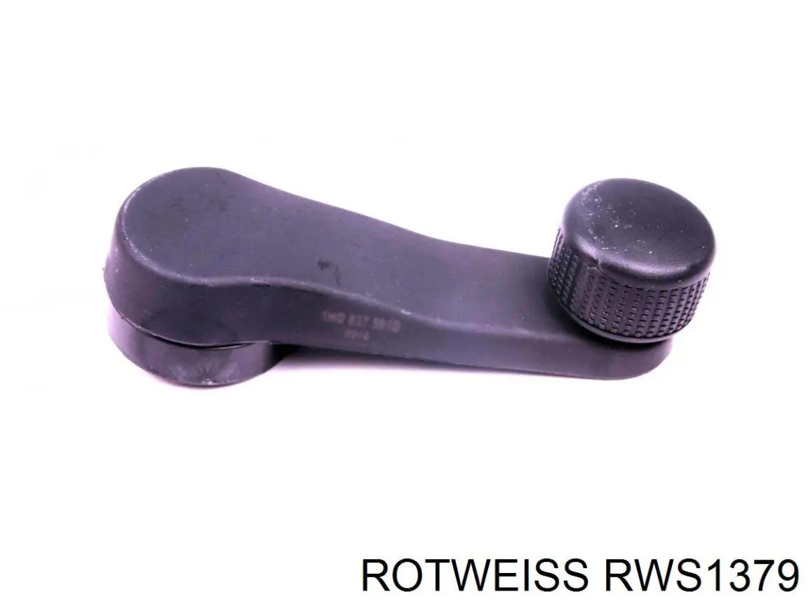 RWS1379 Rotweiss ручка підлокітника передніх дверей внутрішня