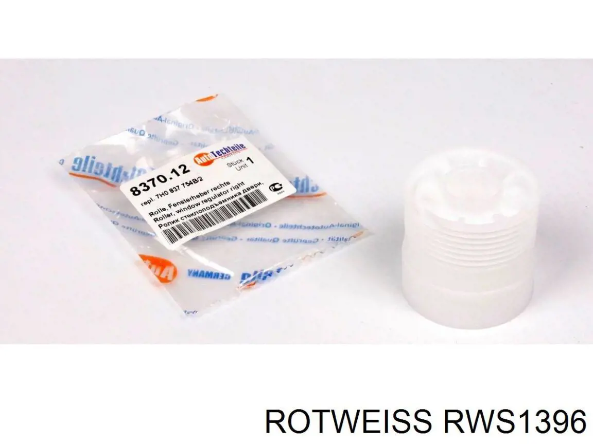 Купити RWS1396 Rotweiss 