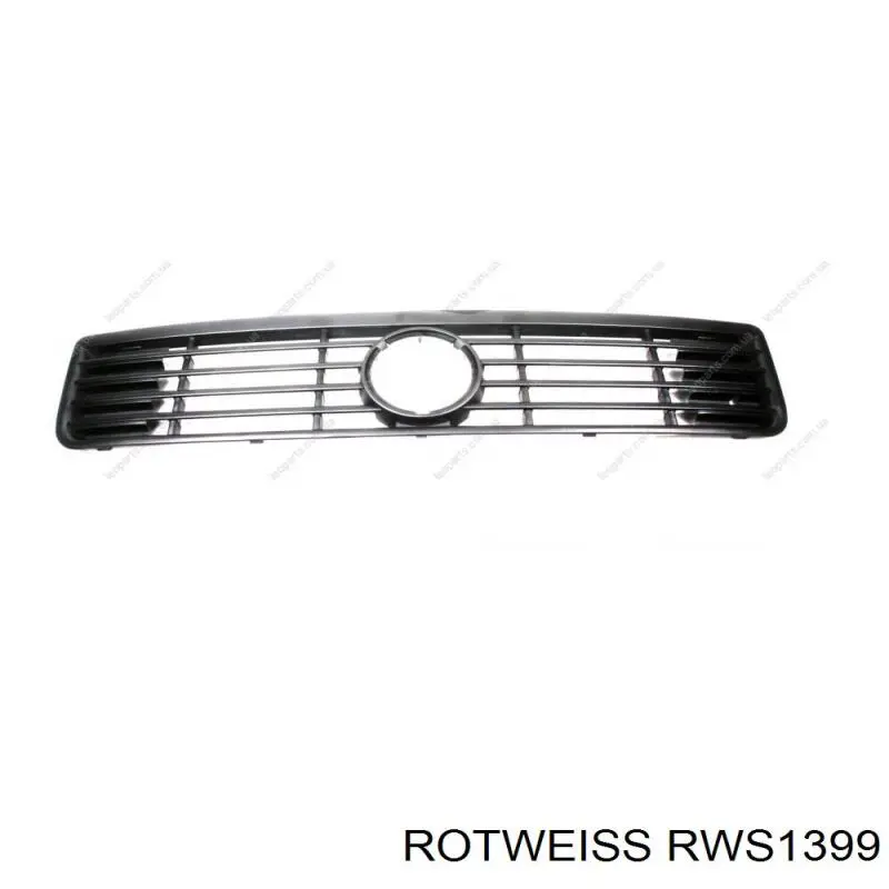 RWS1399 Rotweiss Решітка радіатора