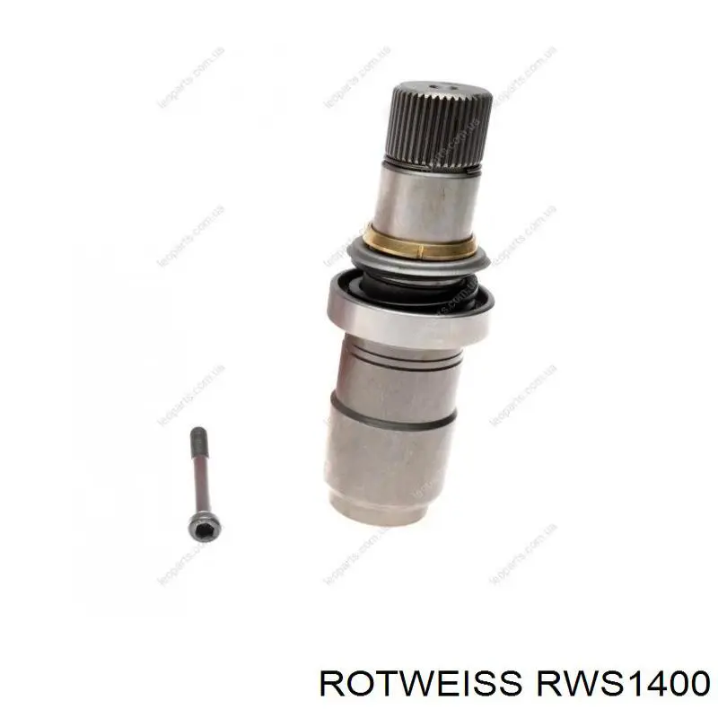 Купити RWS1400 Rotweiss Приводний вал проміжний