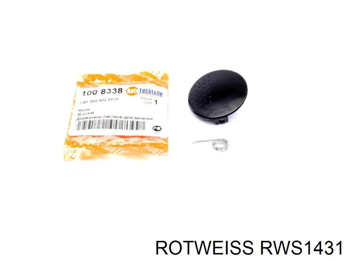 Купити RWS1431 Rotweiss Дзеркало салону авто