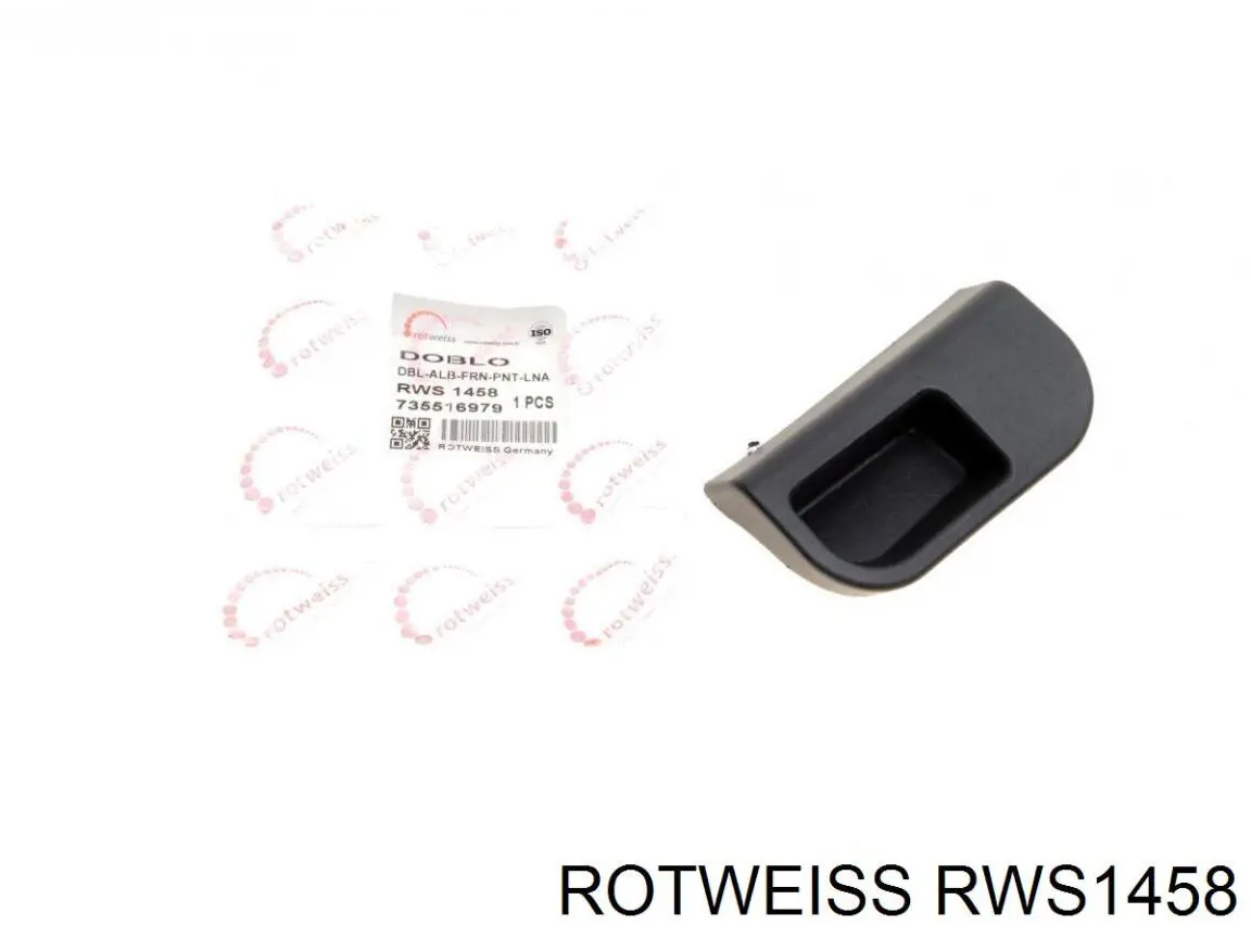 RWS1458 Rotweiss ручка відкривання капота