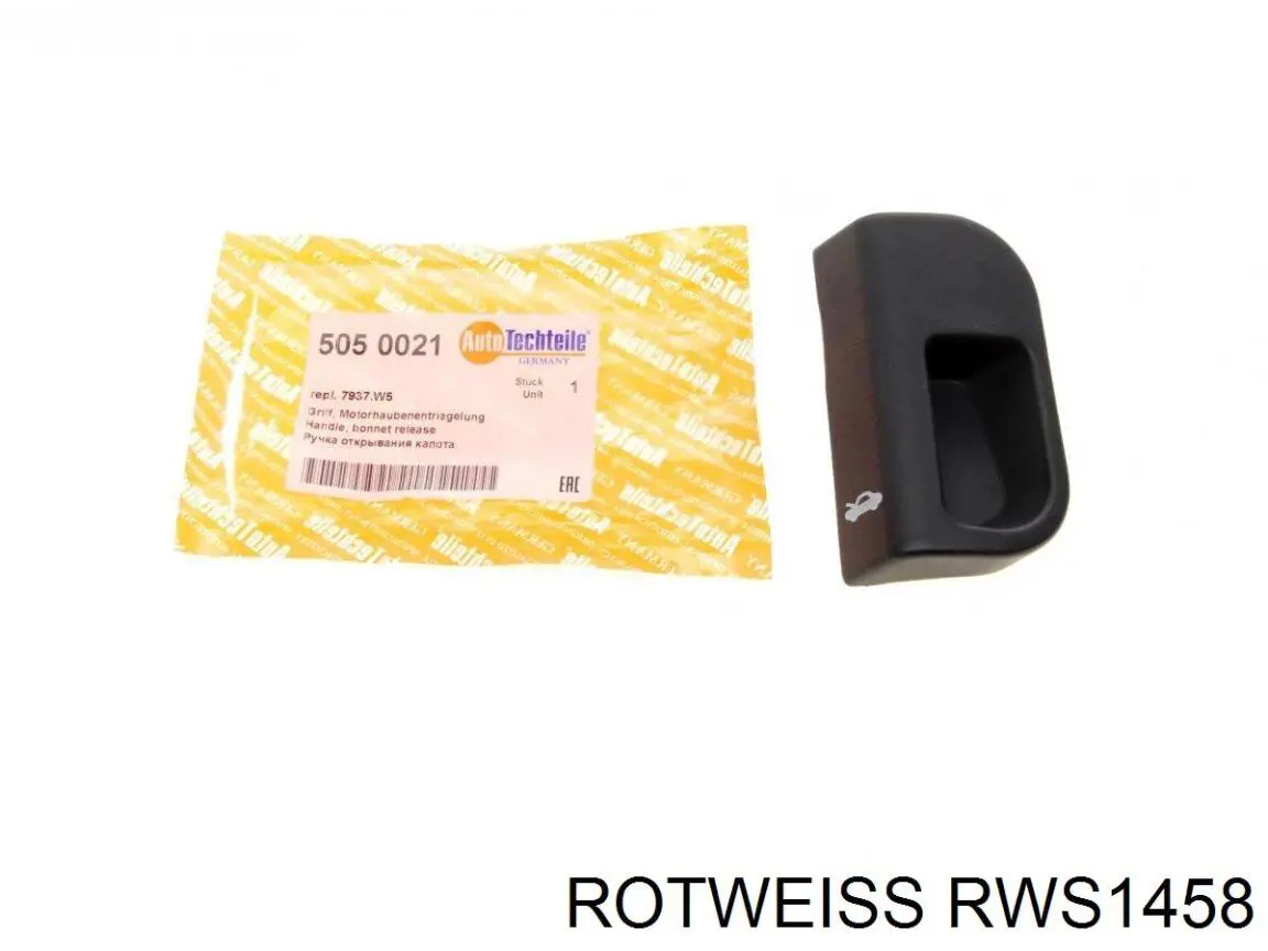 Купити RWS1458 Rotweiss Ручка відкривання капота