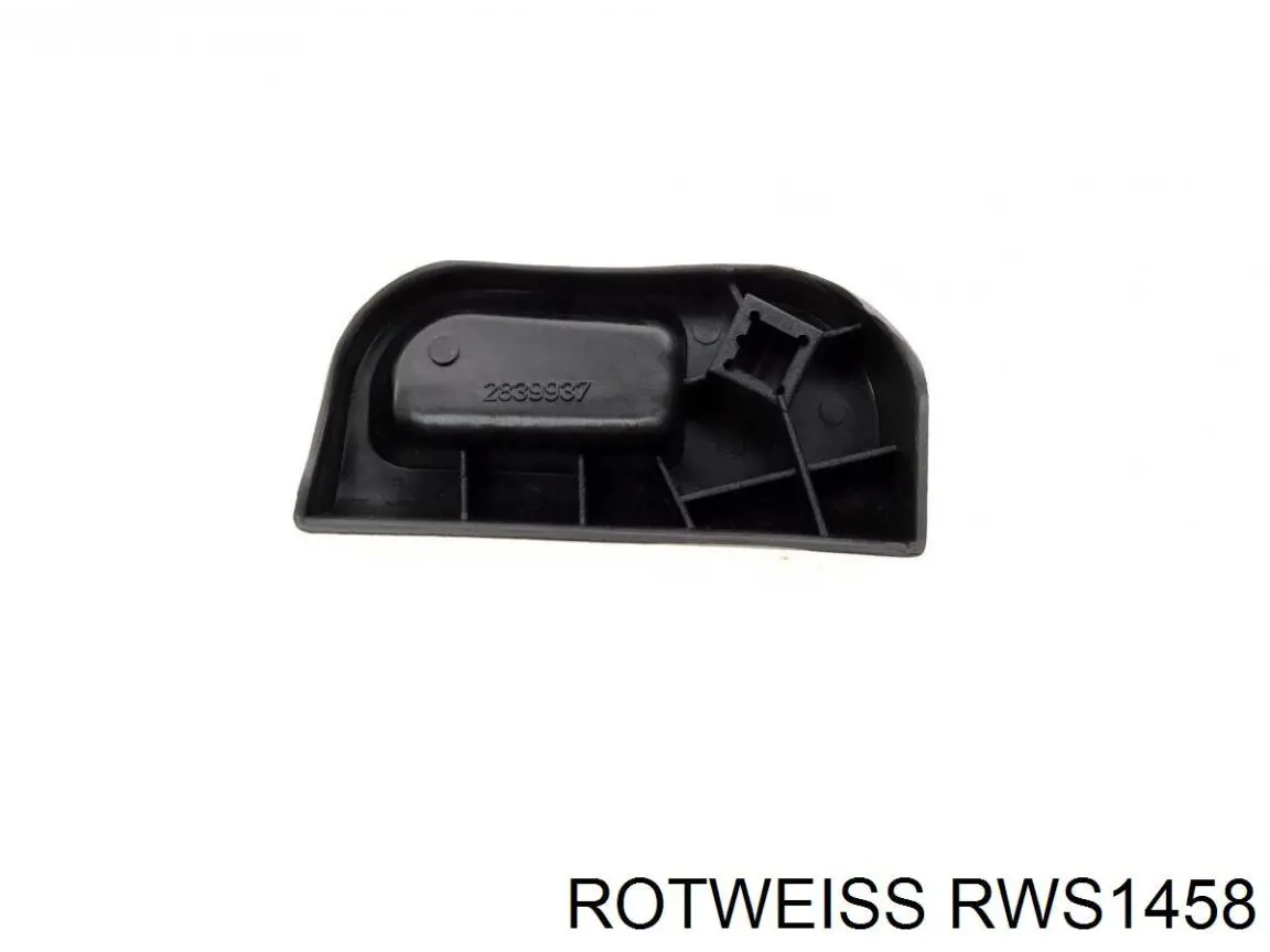RWS1458 Rotweiss Ручка відкривання капота