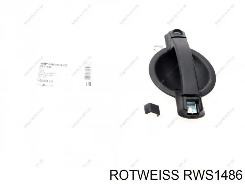 RWS1486 Rotweiss Ручка передньої двері зовнішня ліва