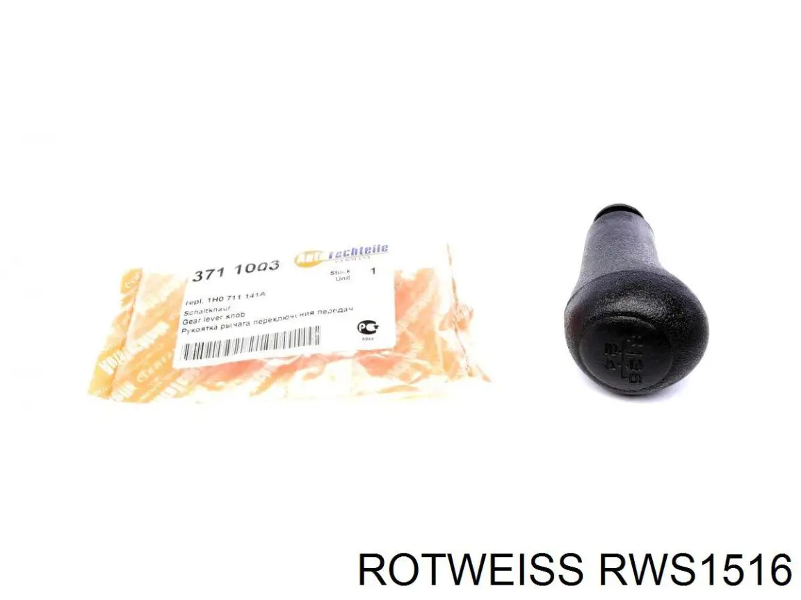 Ремкомплект куліси перемикання передач Rotweiss RWS1516 ціна, від 4.06 USD