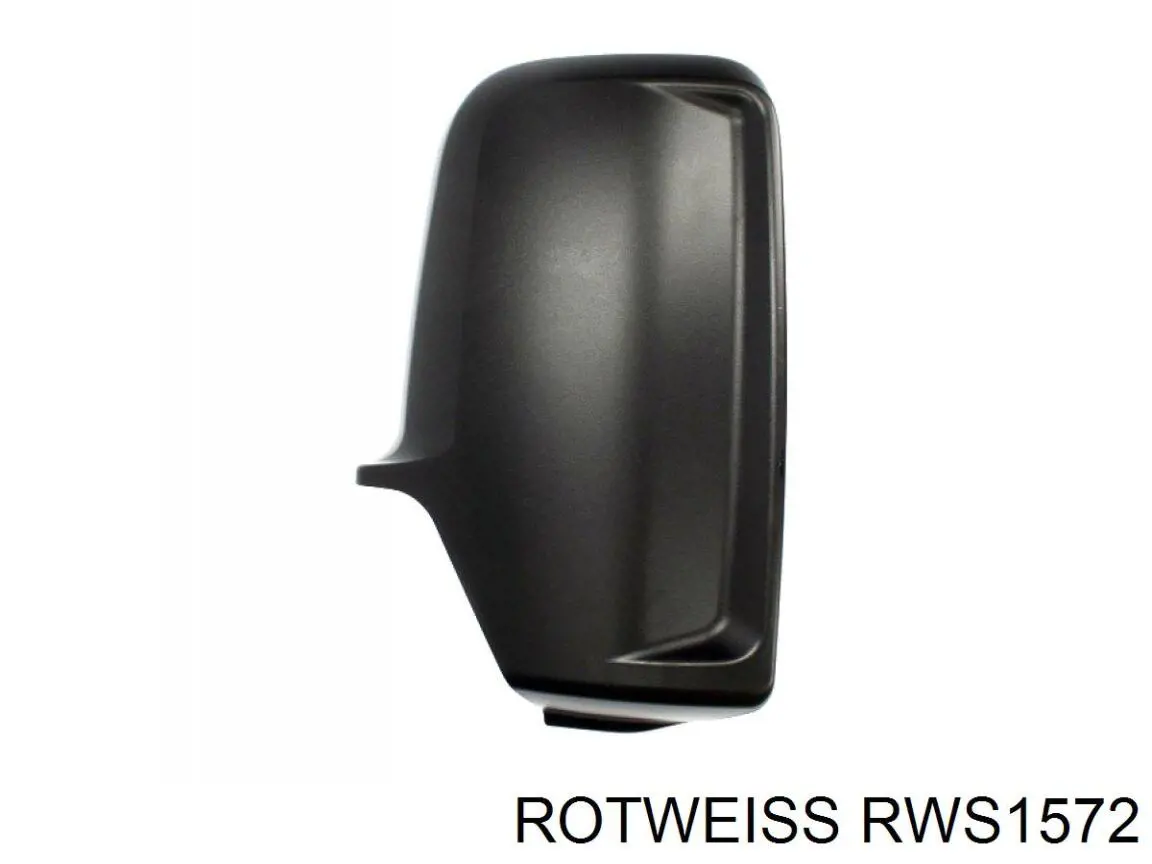 Лампочка RWS1572 Rotweiss