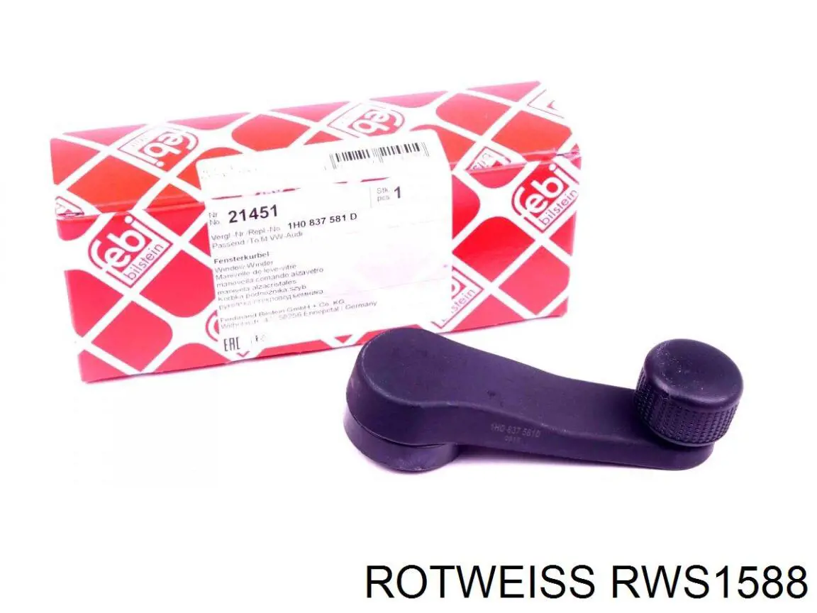 Ручка передньої двері внутрішня права Rotweiss RWS1588 ціна, від 3.23 USD