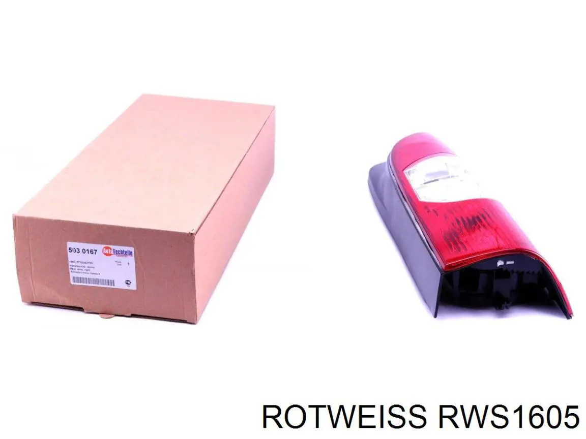 RWS1605 Rotweiss ліхтар задній лівий