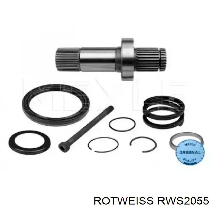 Шайба диференціалу переднього моста Rotweiss RWS2055 ціна, від 5.59 USD