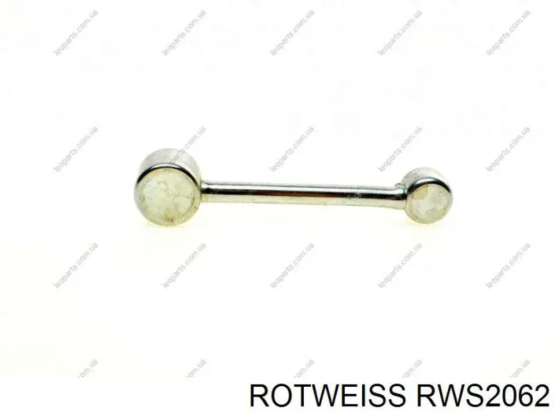 RWS2062 Rotweiss тяга куліси акпп/кпп