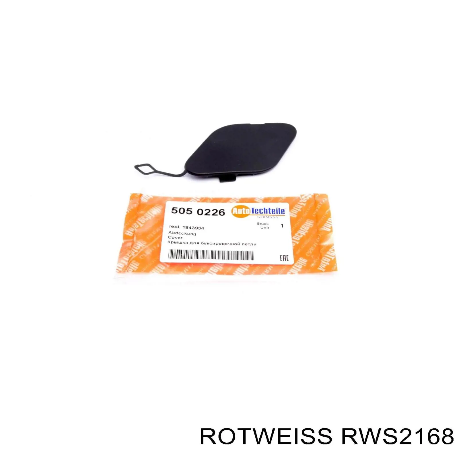 RWS2168 Rotweiss Заглушка бампера буксирувального гака, передня ліва