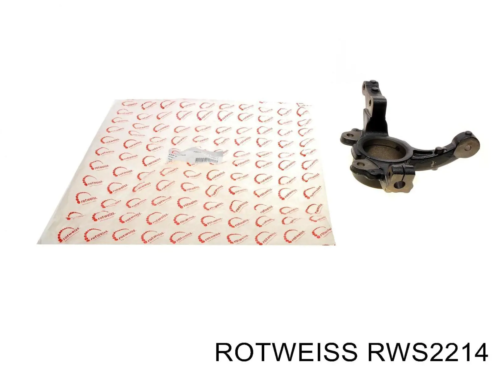 RWS2214 Rotweiss цапфа - поворотний кулак передній, правий
