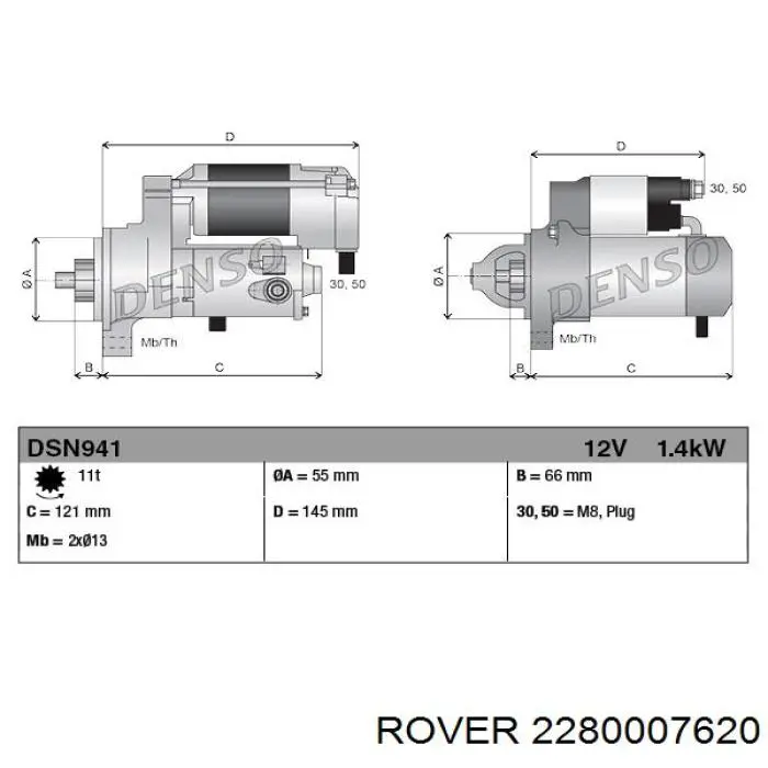 Купити NAD101180 Land Rover Стартер
