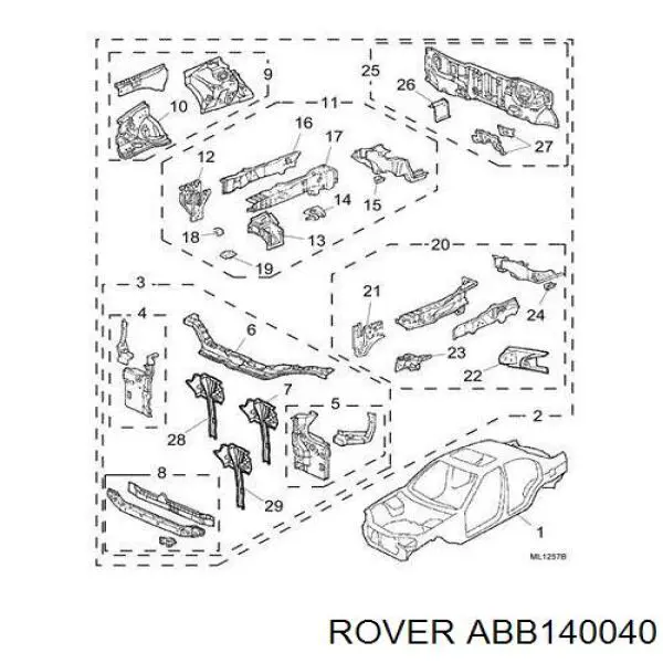 Супорт радіатора в зборі/монтажна панель кріплення фар Rover 400 (RT) (Ровер 400)