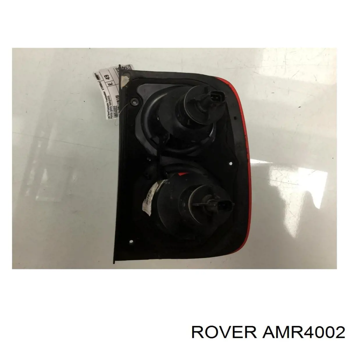 Купити AMR4002 Rover Лівий стоп
