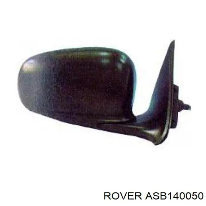 Купити Крило переднє ліве Rover 400  RT