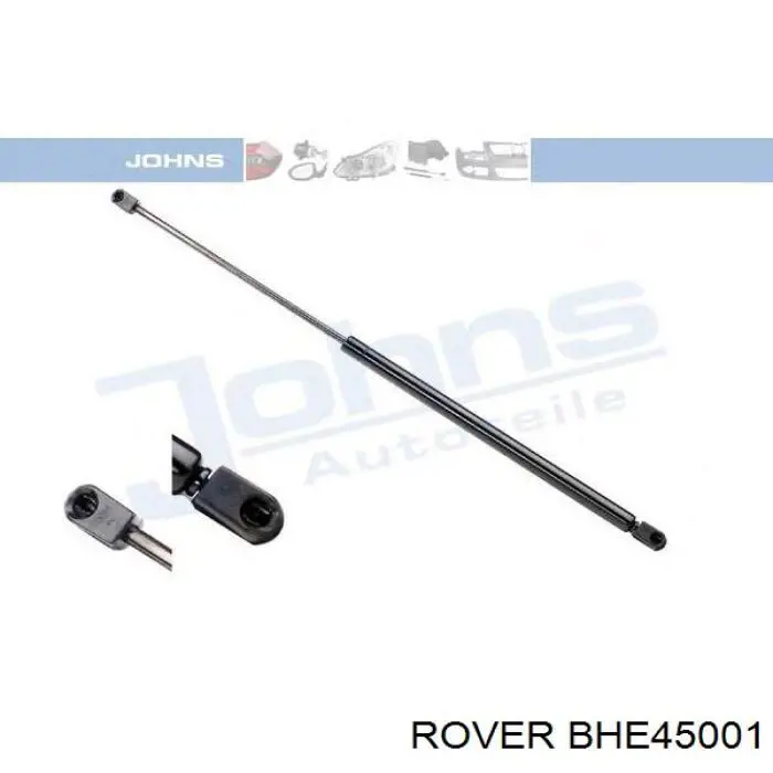 Амортизатор кришки багажника/ двері 3/5-ї задньої Rover 25 (RF) (Ровер 25)