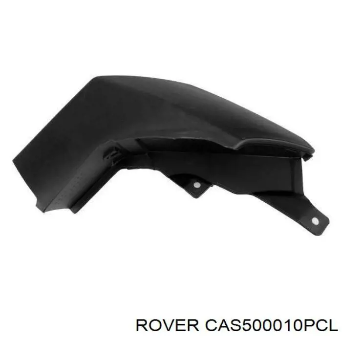 Бризковики передні, комплект CAS500010PCL Rover