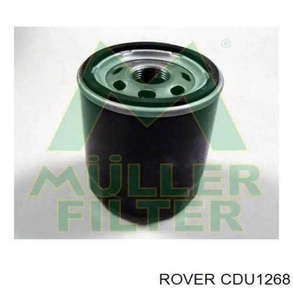 Купити CDU1268 Rover Фільтр очищення масла відцентровий