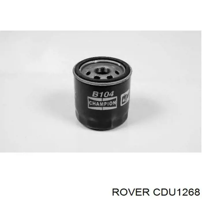 Фільтр масляний CDU1268 Rover