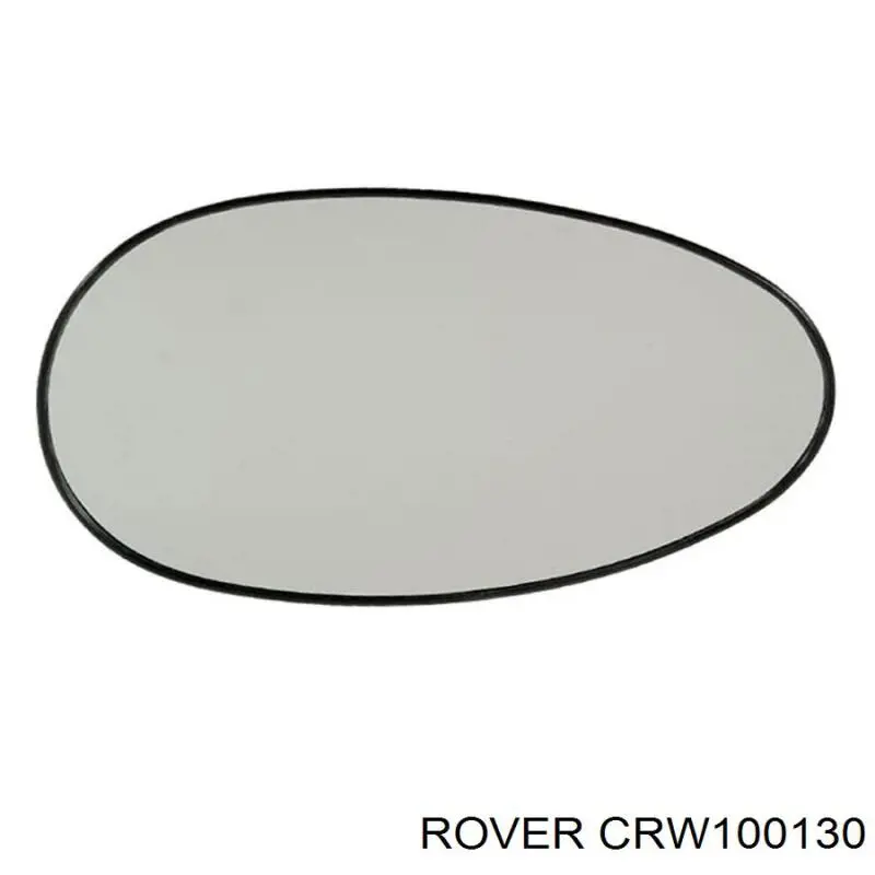Зеркальный элемент левый LAND ROVER CRW100130