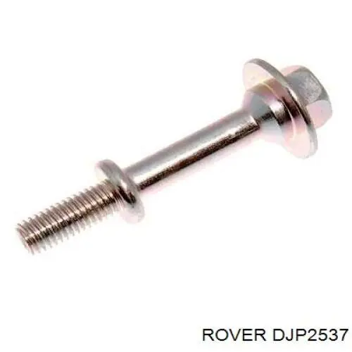Купити DJP2537 Rover Прокладка до глушника