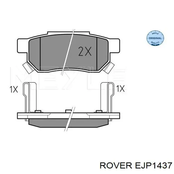 EJP1437 Rover колодки гальмові задні, дискові