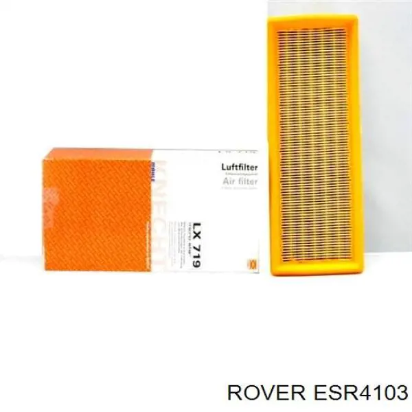 Елемент повітряного фільтра Rover ESR4103 ціна, від 4.68 USD