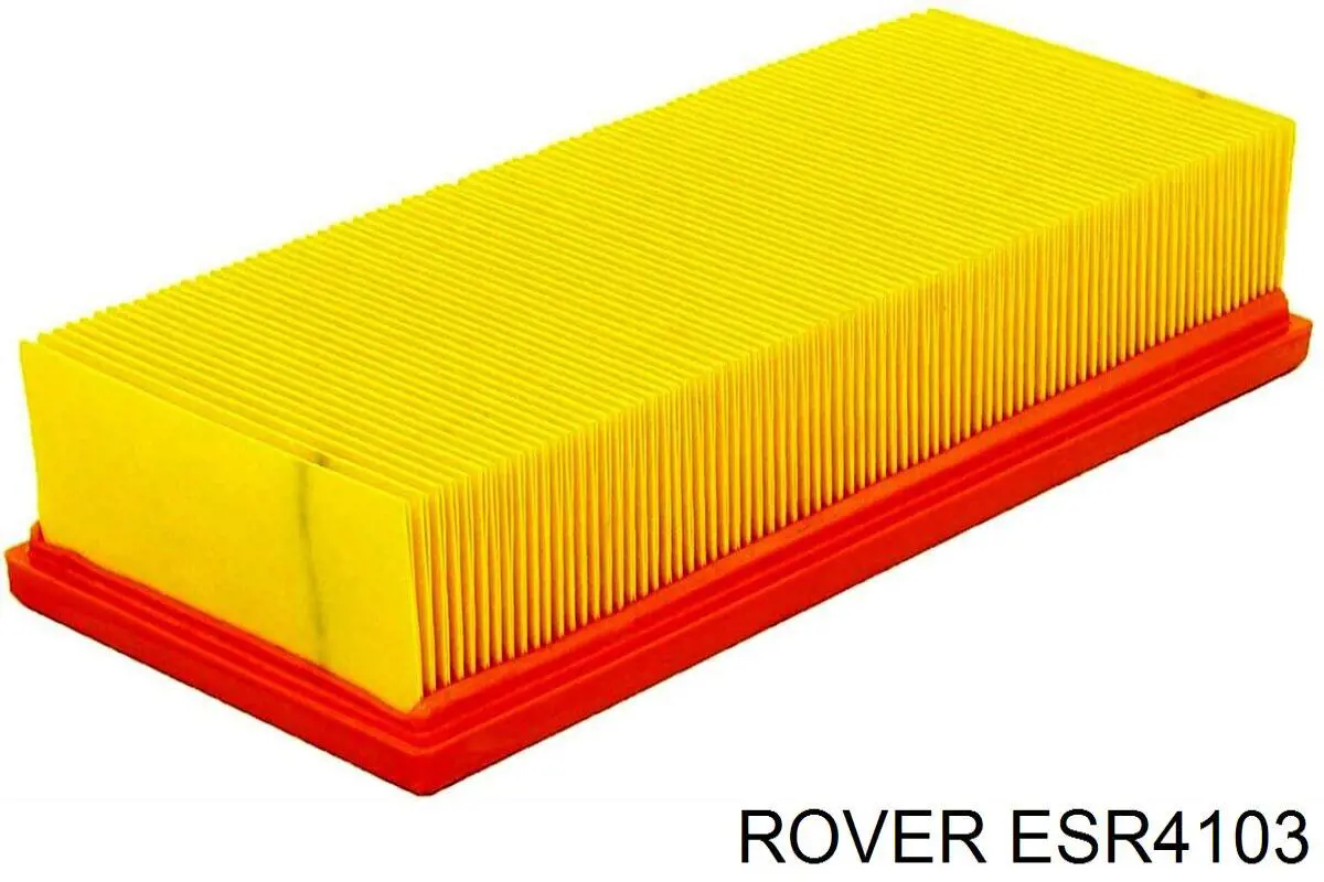 Повітряний фільтр ESR4103 Rover