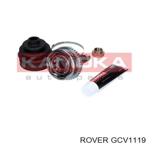 GCV1119 Rover Граната зовнішня
