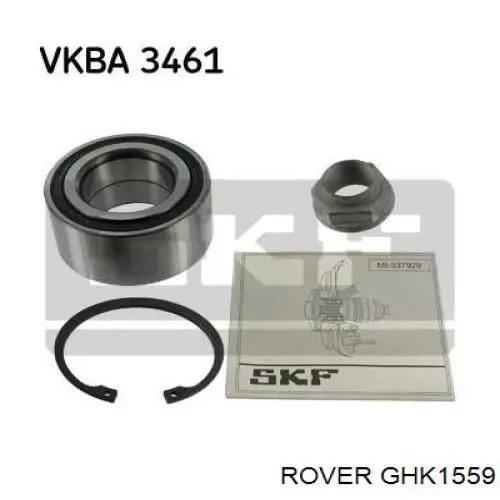 Підшипник ступиці GHK1559 Rover