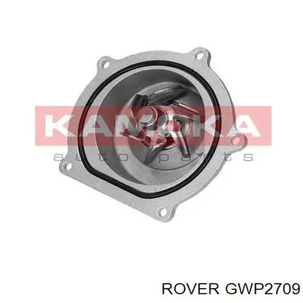 GWP2709 Rover Насос охолодження