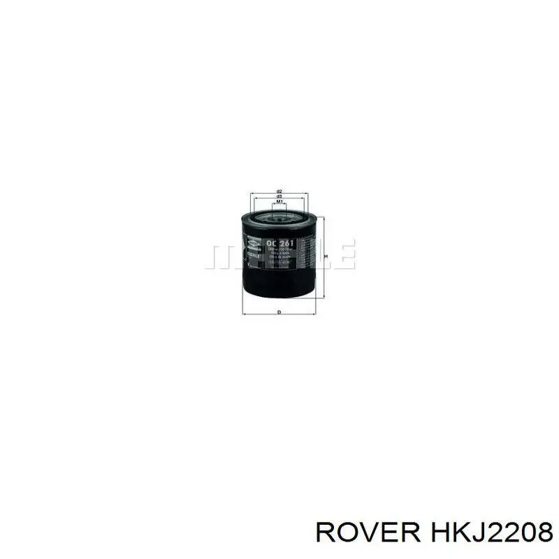 Фільтр масляний HKJ2208 Rover