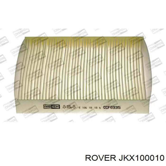 JKX100010 Rover фільтр салону