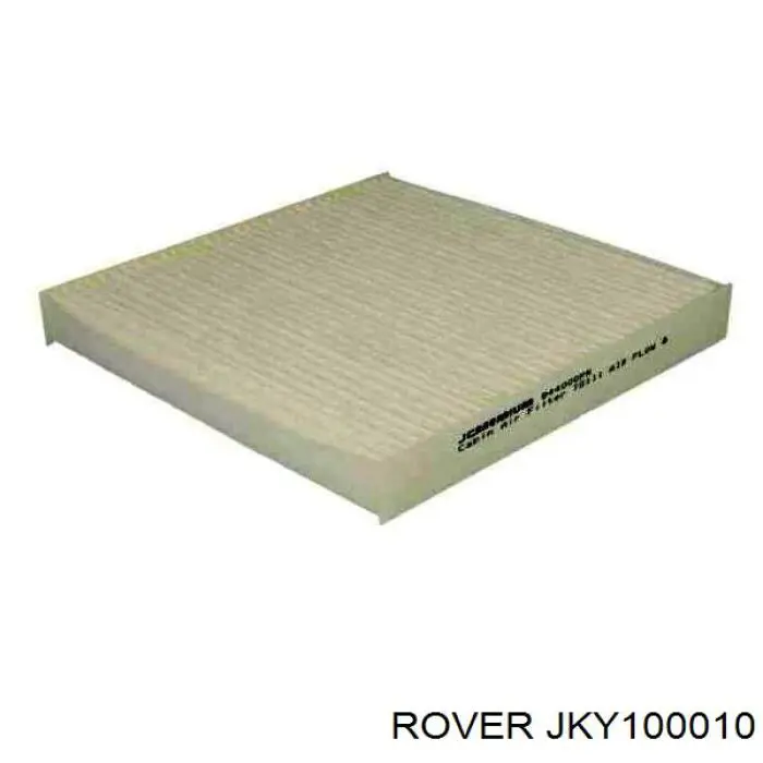 JKY100010 Rover фільтр салону